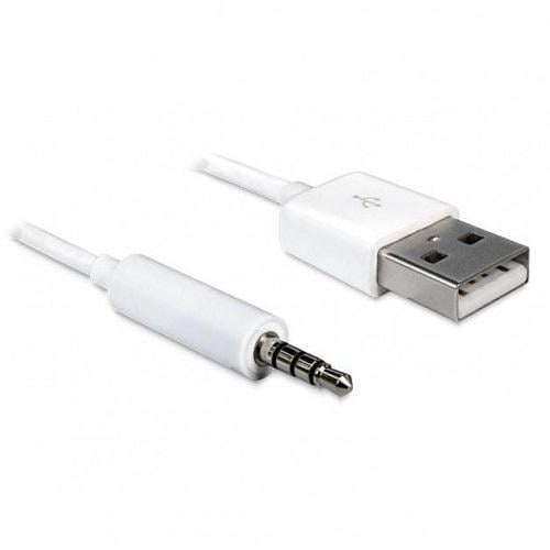 Кабель Kingda S0483 0,15 м Белый (0db75fc0) Кабель Kingda S0483 0,15 м Белый (0db75fc0)