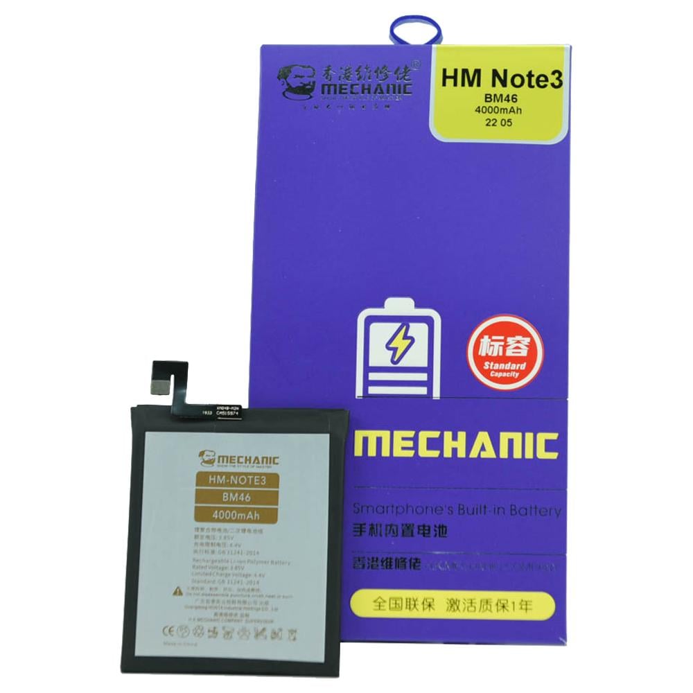 Акумулятор Mechanic BM46 для Xiaomi Redmi Note 3 4000mAh
