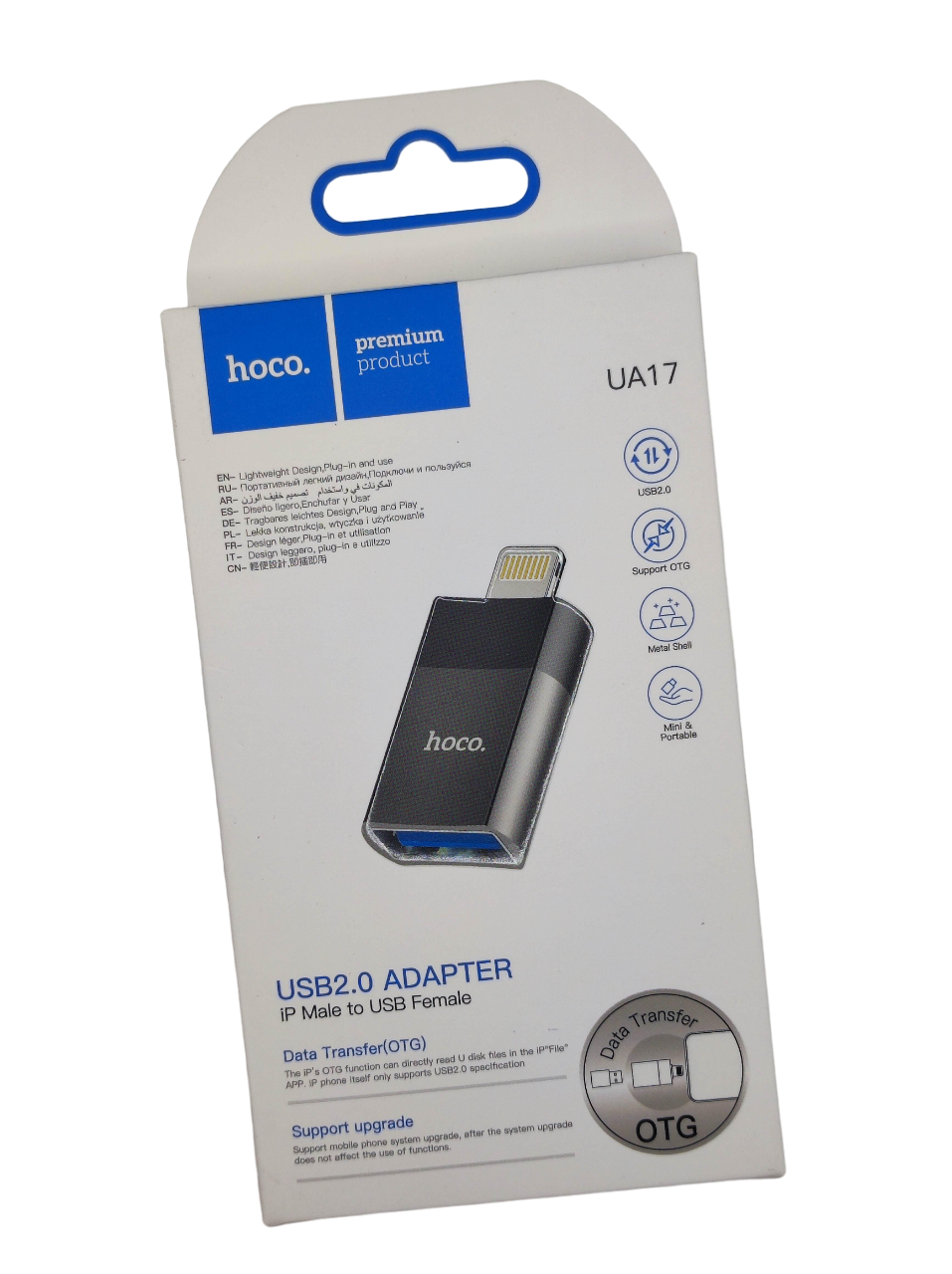 Перехідник Hoco UA17 IP Male to USB famale USB 2.0 adapter