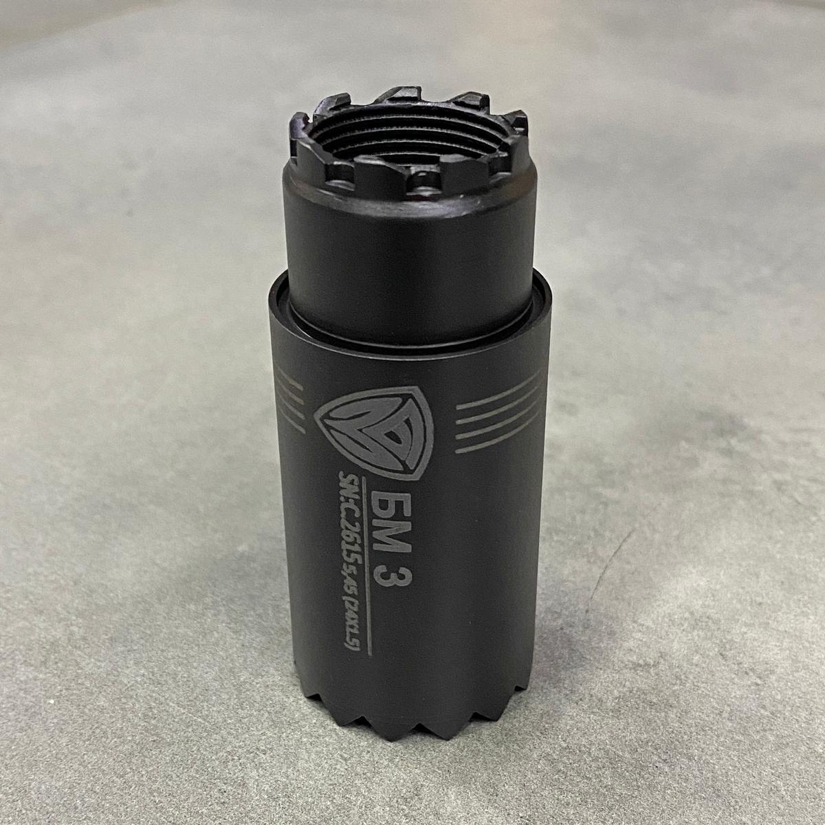 Пламягаситель АК-74 БМ3 5.45 резьба м24х1.5 160 г (244681) - фото 3 Пламягаситель АК-74 БМ3 5.45 резьба м24х1.5 160 г (244681) - фото 3