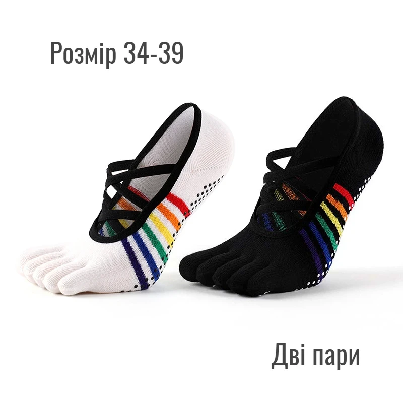 Носки Meikan для йоги пилатеса фитнеса танцев нескользящие с пальцами р. 34-39 2 пары Черный/Белый - фото 2 Носки Meikan для йоги пилатеса фитнеса танцев нескользящие с пальцами р. 34-39 2 пары Черный/Белый - фото 2