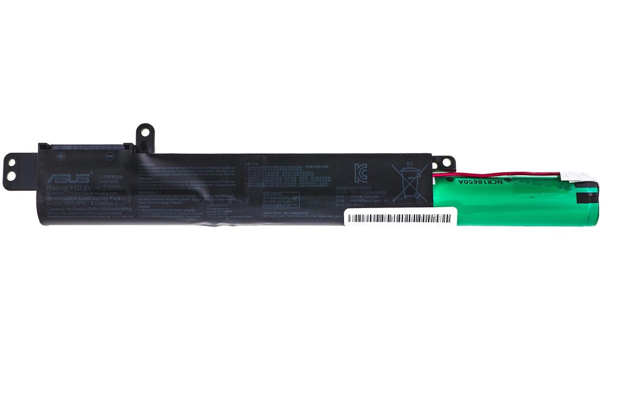 Аккумулятор для ноутбука Asus X507 A31N1719 (A47584)