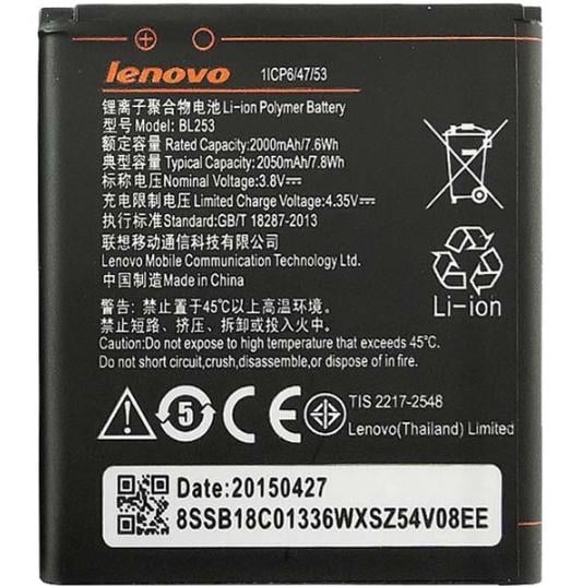 Аккумулятор BL253 для Lenovo A1000/A2010 2000 mAh (10795012)