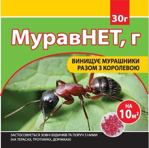 Средство от муравьев Best МуравНЕТ 30 г (70204556)