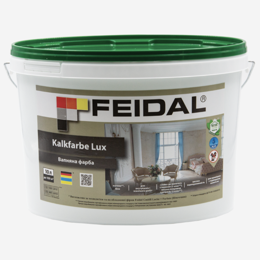 Фарба вапняна Kalkfarbe Lux Feidal для внутрішніх/зовнішніх робіт 2,5 л Білий (27581787)