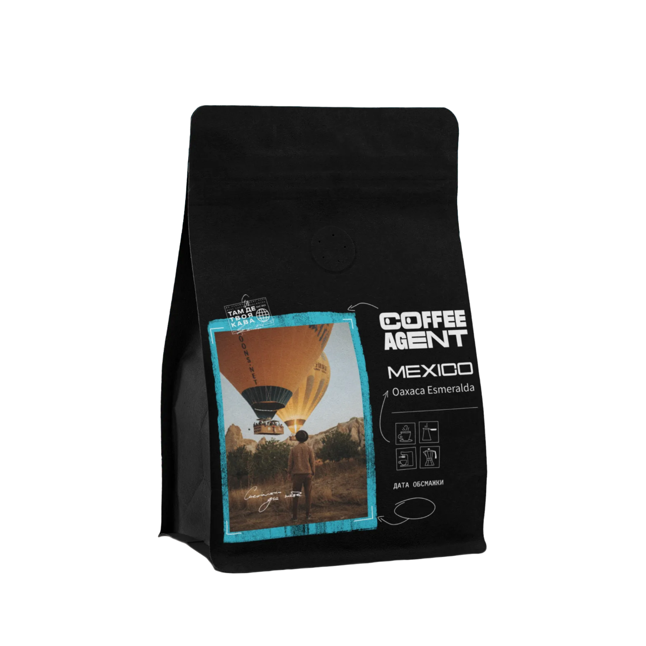 Кава в зернах Coffee Agent Mexico Oaxaca Esmeralda 1000 г Чорний (1010386)