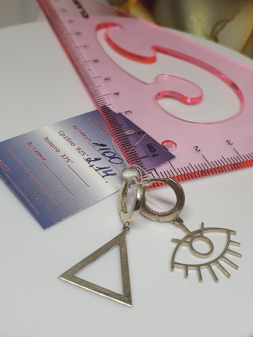 Срібні сережки Гравіті 925 Фолс проба (30220253) - фото 6 Срібні сережки Гравіті 925 Фолс проба (30220253) - фото 6