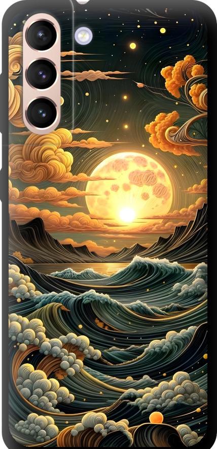 Чехол на Samsung Galaxy S21 Арт волны (6332b-2114-42517) Чехол на Samsung Galaxy S21 Арт волны (6332b-2114-42517)