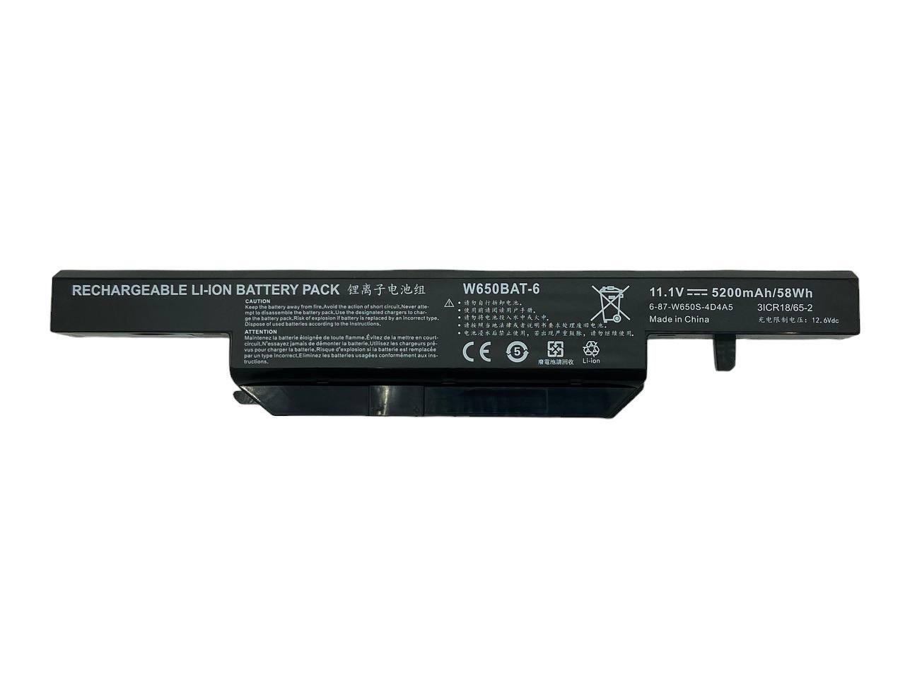 Аккумулятор для ноутбука Clevo W650-3S2P W670RC 11,1V 5200 mAh OEM Black
