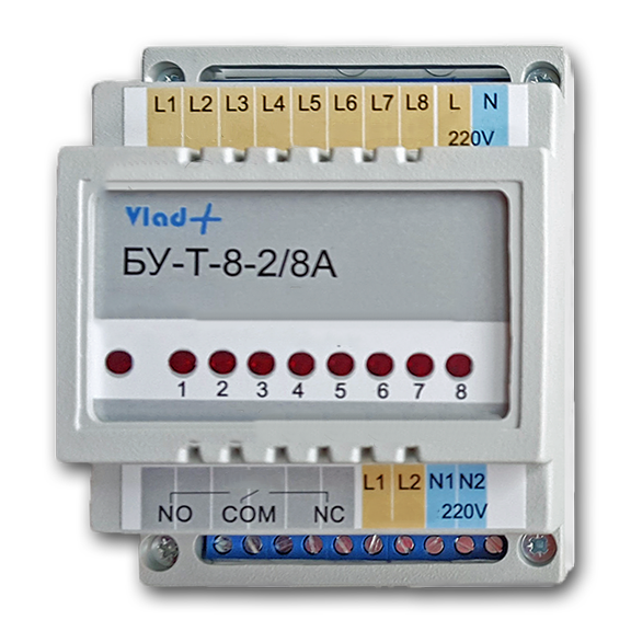 Блок керування Salus Vlad+ БУ-Т-8-2/8А 8-ми зонний з таймером затримки 8 входів/2 виходи