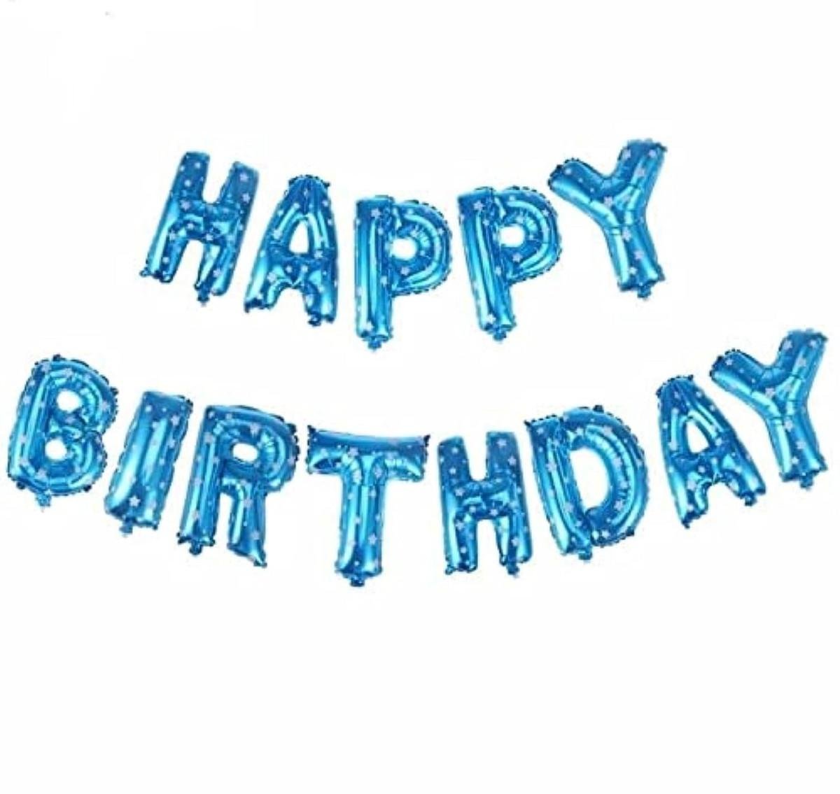 Набір надувних кульок Happy Birthday Blue 5961 13 пр. Блакитний (4259128) - фото 1 Набір надувних кульок Happy Birthday Blue 5961 13 пр. Блакитний (4259128) - фото 1