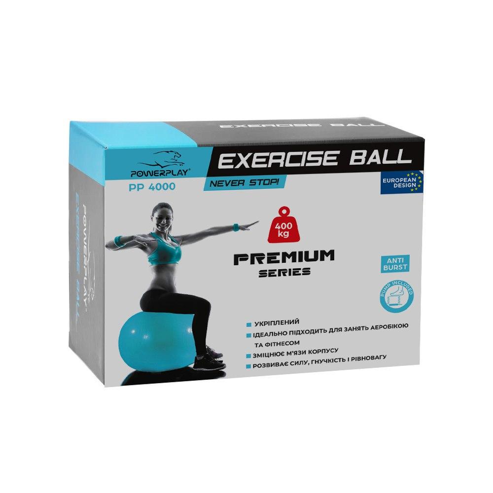 Мяч для фитнеса Premium Gymball Anti-Burst PowerPlay 4000 укрепленный Ø 65 см Синий - фото 10