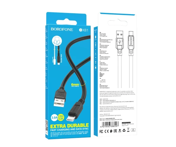 Кабель USB Borofone BX81 Type-C 3А 1 м Black - фото 2