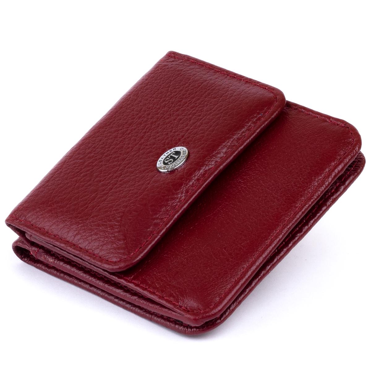 Кошелек женский ST Leather 19236 кожа Бордовый