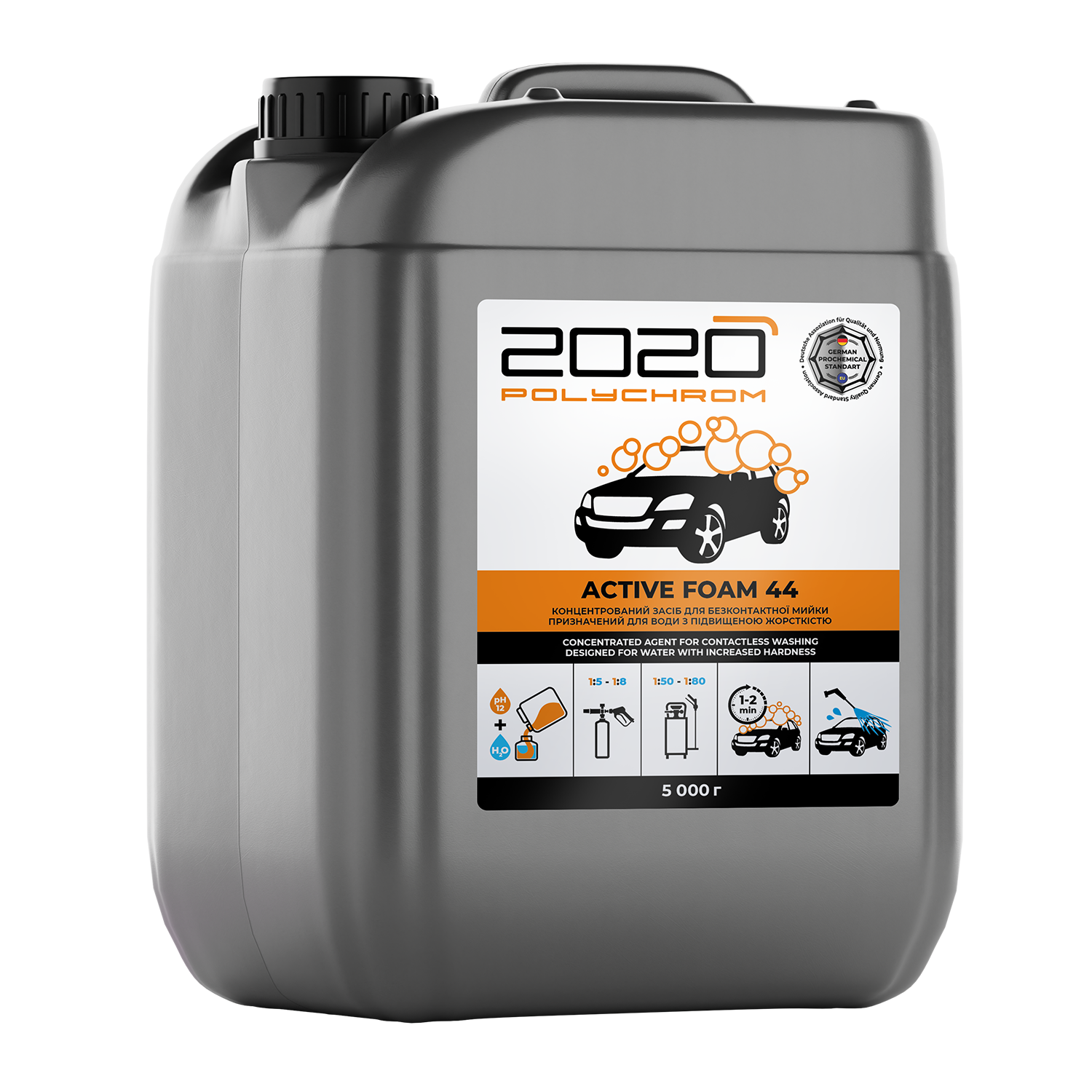 Пена Polychrom 2020 active foam 44 глубокой очистки активная 5 кг