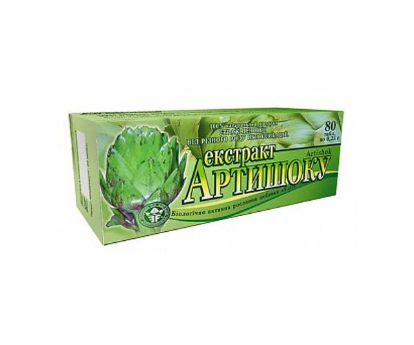 БАД гепатопротектор Экстракт артишока №80 (artichoke-extract-01) БАД гепатопротектор Экстракт артишока №80 (artichoke-extract-01)