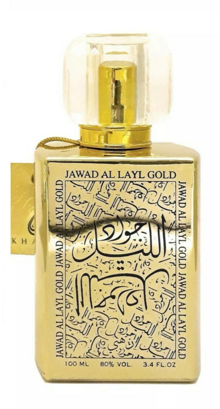 Парфумована вода унісекс Khalis Jawad Al Layl Gold в транспортному пакуванні 100 мл (3067)