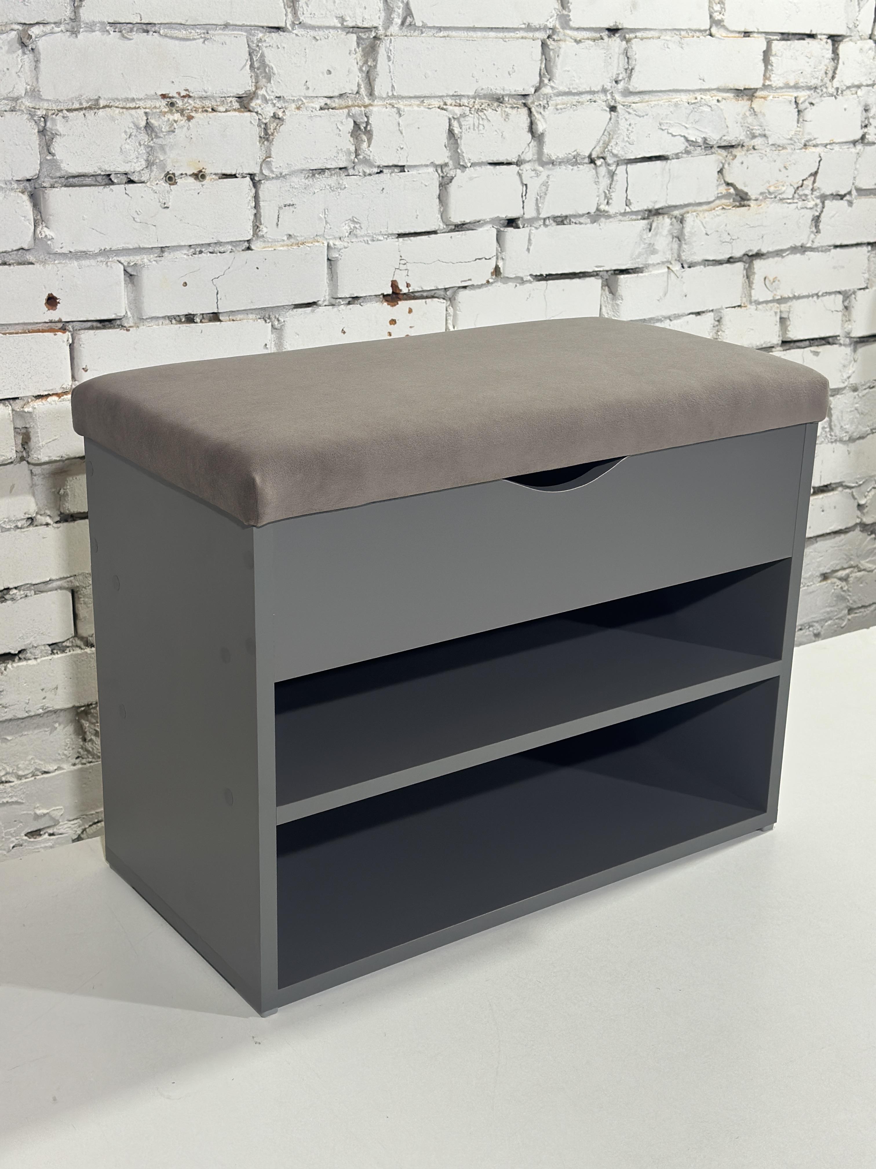 Тумба для обуви ДСП/ткань 30х70х45 см Графитовый/Капучино - фото 1