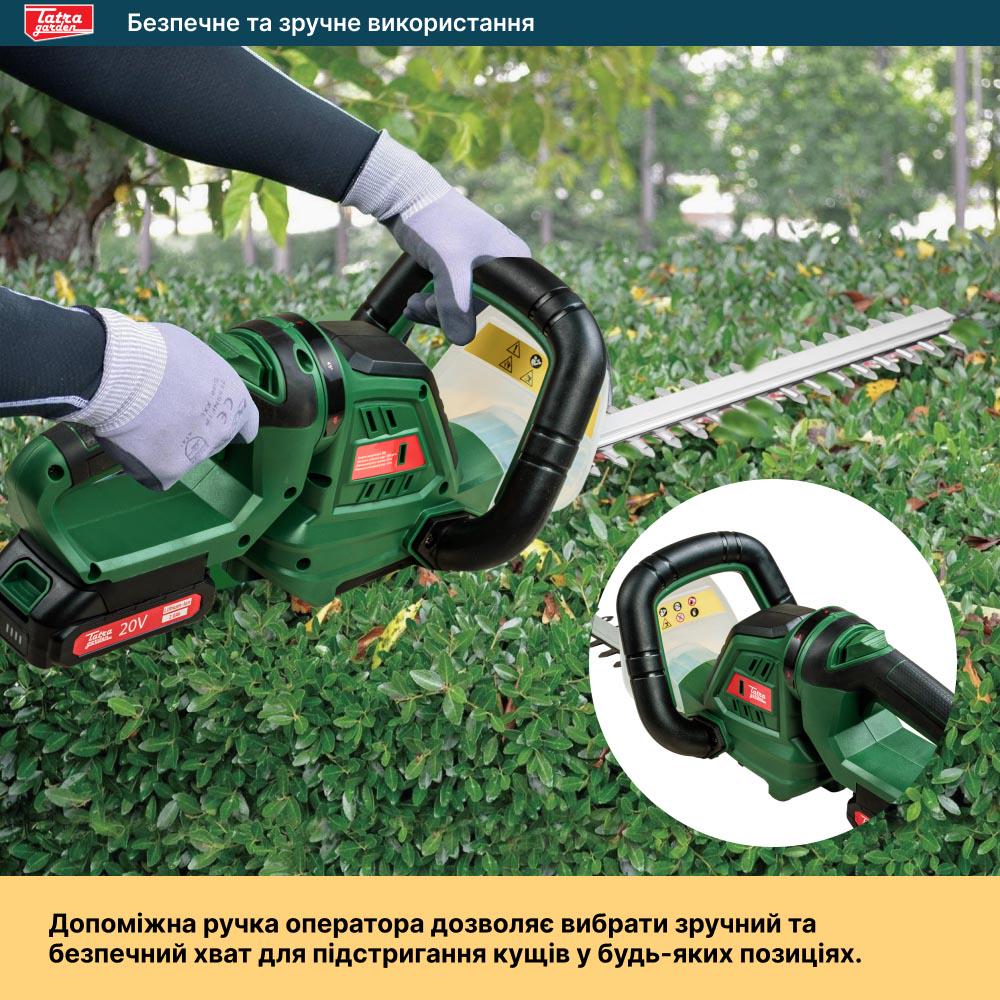 Кусторез аккумуляторный Tatra Garden BCA 20 без АКБ и ЗУ - фото 3