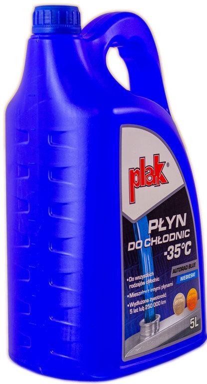 Охлаждающая жидкость Atas Plak Autorad G11 -35°С 5 л Синий (000026499) - фото 3 Охлаждающая жидкость Atas Plak Autorad G11 -35°С 5 л Синий (000026499) - фото 3