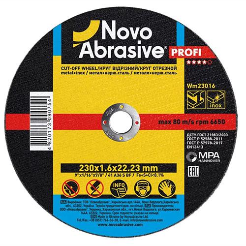 Круг відрізний по металу NovoAbrasive Profi 230х1,6х22,23 мм (25210872)
