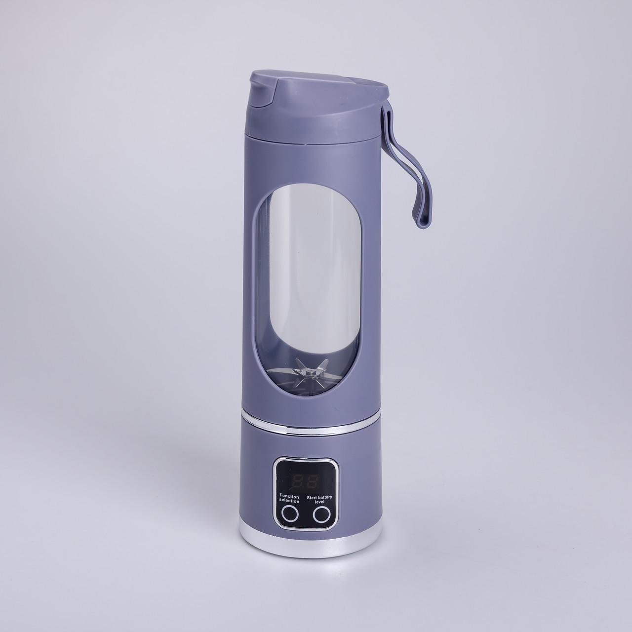 Блендер портативный для смузи на аккумуляторе 25 Вт USB 450 мл Серый Блендер портативный для смузи на аккумуляторе 25 Вт USB 450 мл Серый