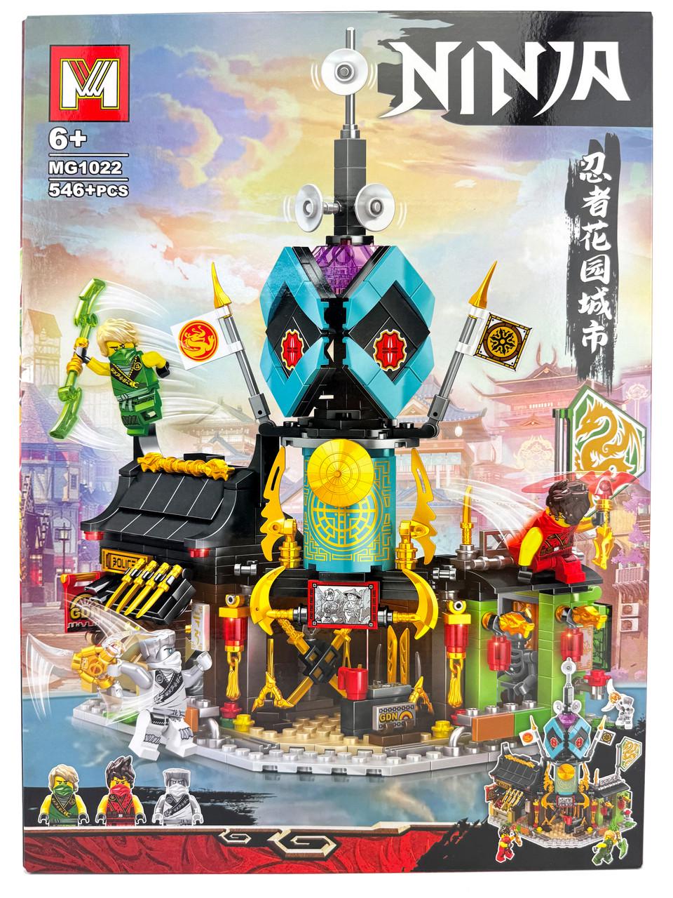 Конструктор Ninjago Облога Маяка 546 дет. (MG1022)