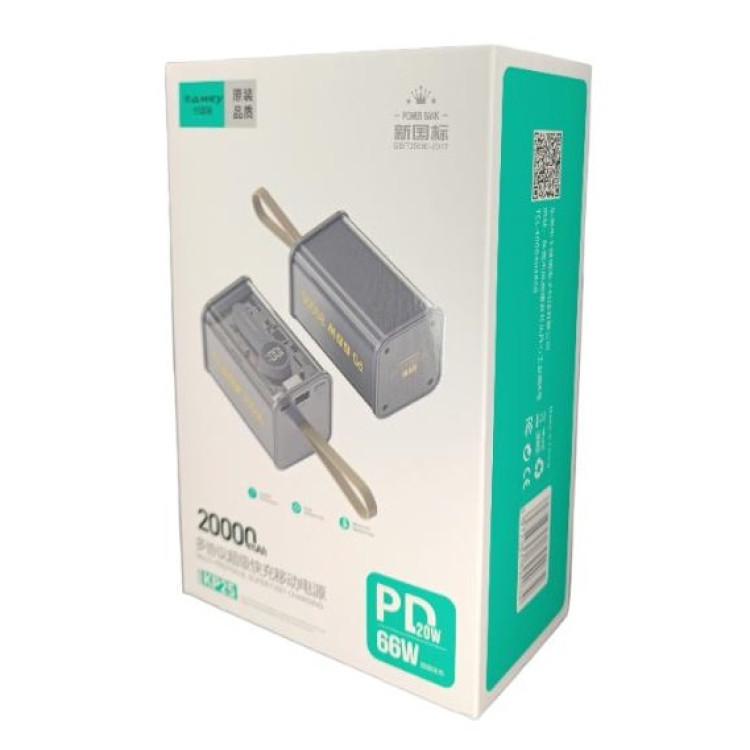 Зарядка портативная 20000 mAh KP-25 22,5 W (18759368)
