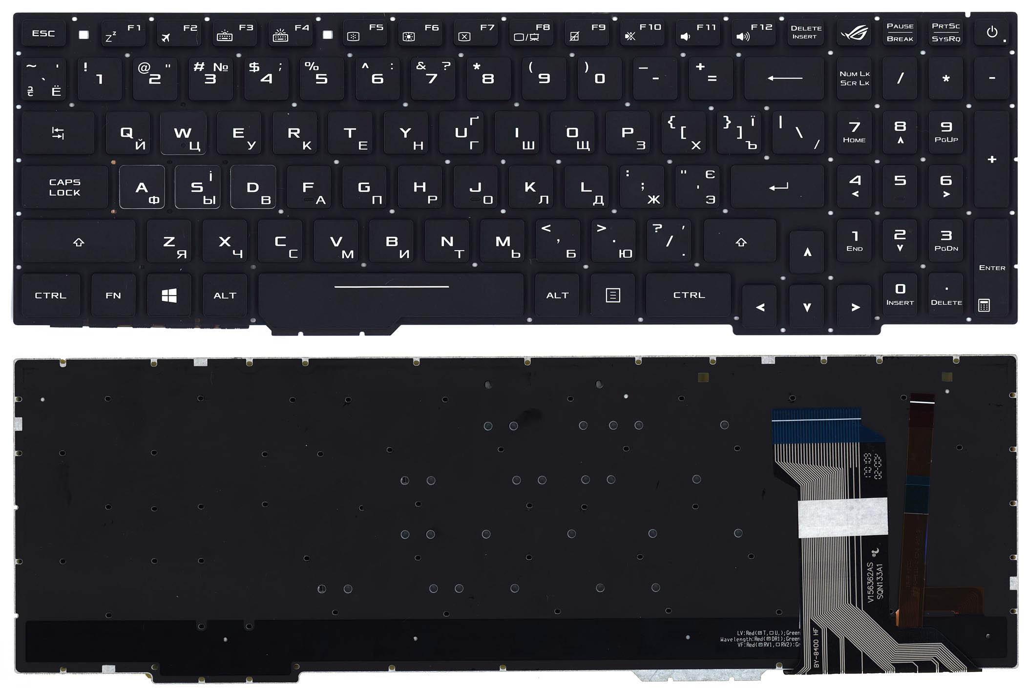 Клавиатура для ноутбука Asus GL753 FX553VD с красной подсветкой Black