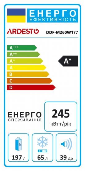 Холодильник Ardesto (DDF-M260W177) - фото 8