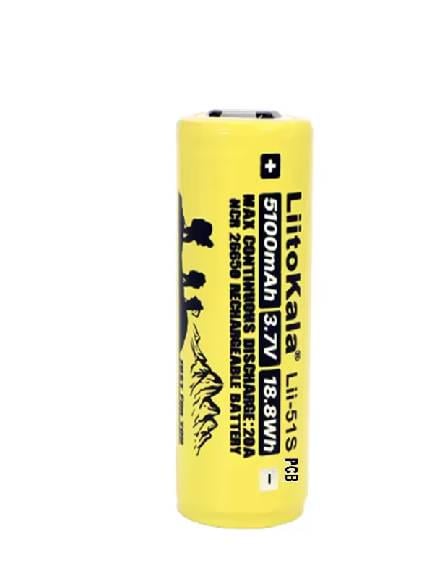 Акумулятор 26650 Li-Ion LiitoKala Lii-51S-PSB 5100 mAh 20A 18,8Wh 3,7V 65,5х26,8 мм 1 шт. Кремовий (38734)