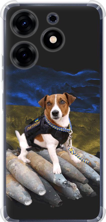 Чохол на Tecno Spark 10 Pro Патрон  (5320sp-3022-42517)
