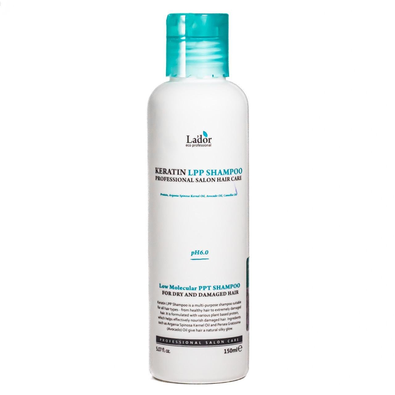 Шампунь безсульфатный для волос La'dor Keratin LPP Shampoo кератиновый 150 мл
