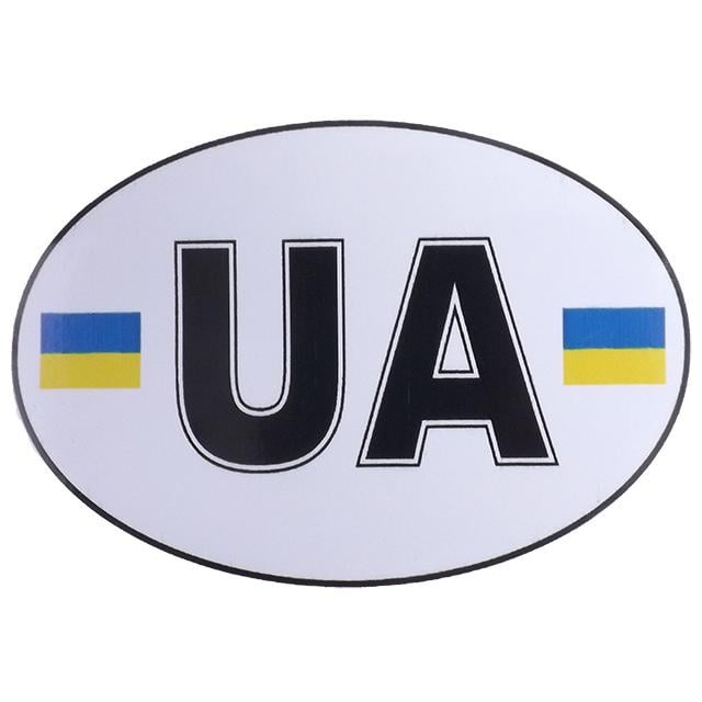 Наліпка UA овал з прапорами 140х90 мм 10 шт. Чорно-білий (403314)