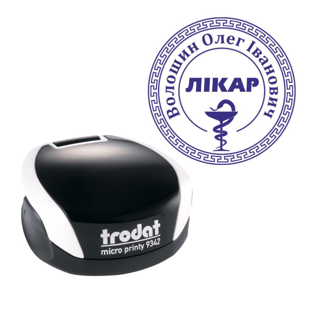 Печатка Лікаря на кишеньковому оснащенні Trodat Micro Printy 9342 d 30 мм Білий (Л19/9342/W)