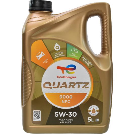 Моторное масло Total Quartz 9000 Future NFC A5/B5 SL/CF 5W-30 5 л (213835)