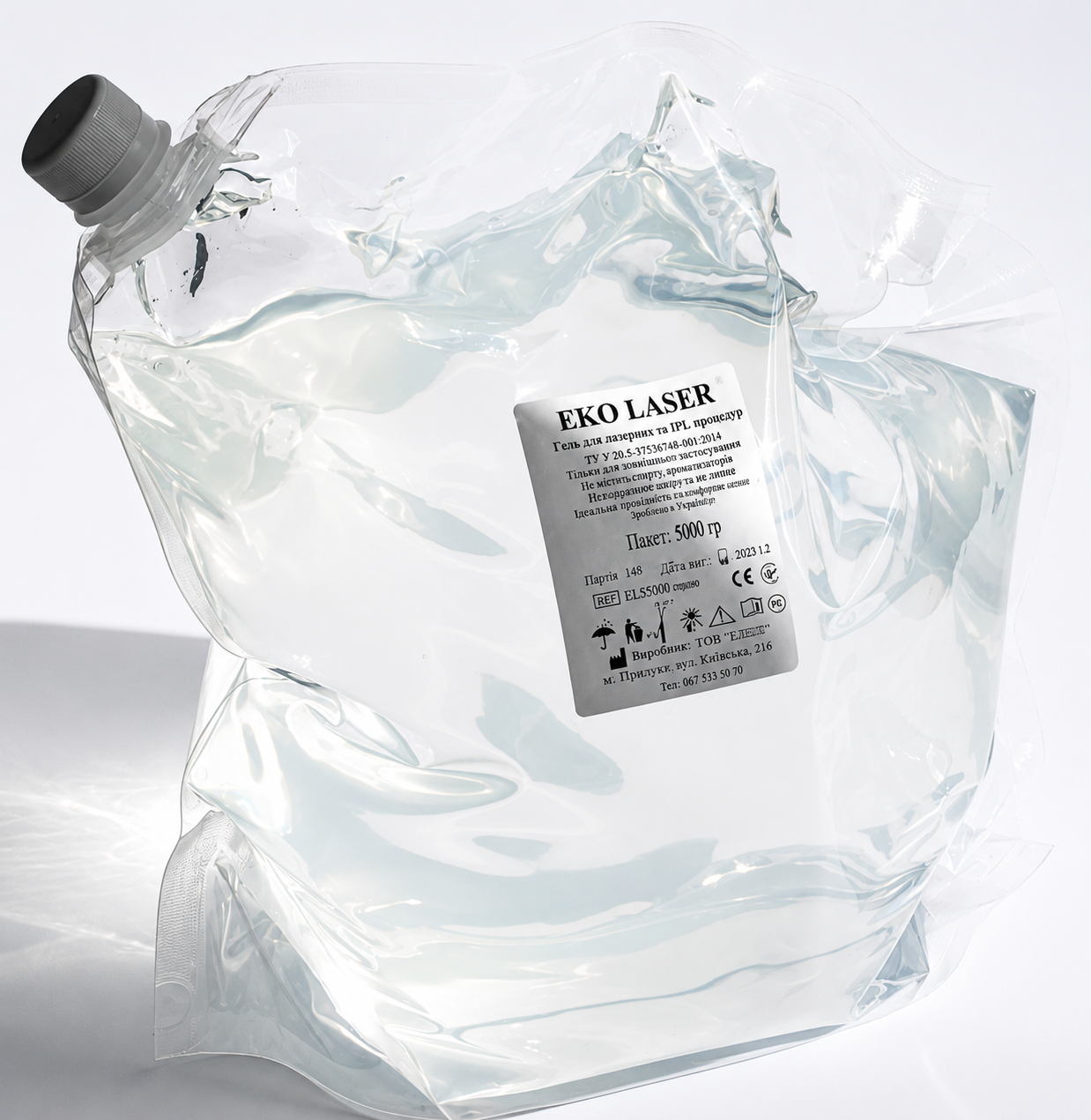 Гель жидкий ECO GEL для УЗИ 5 л Белый