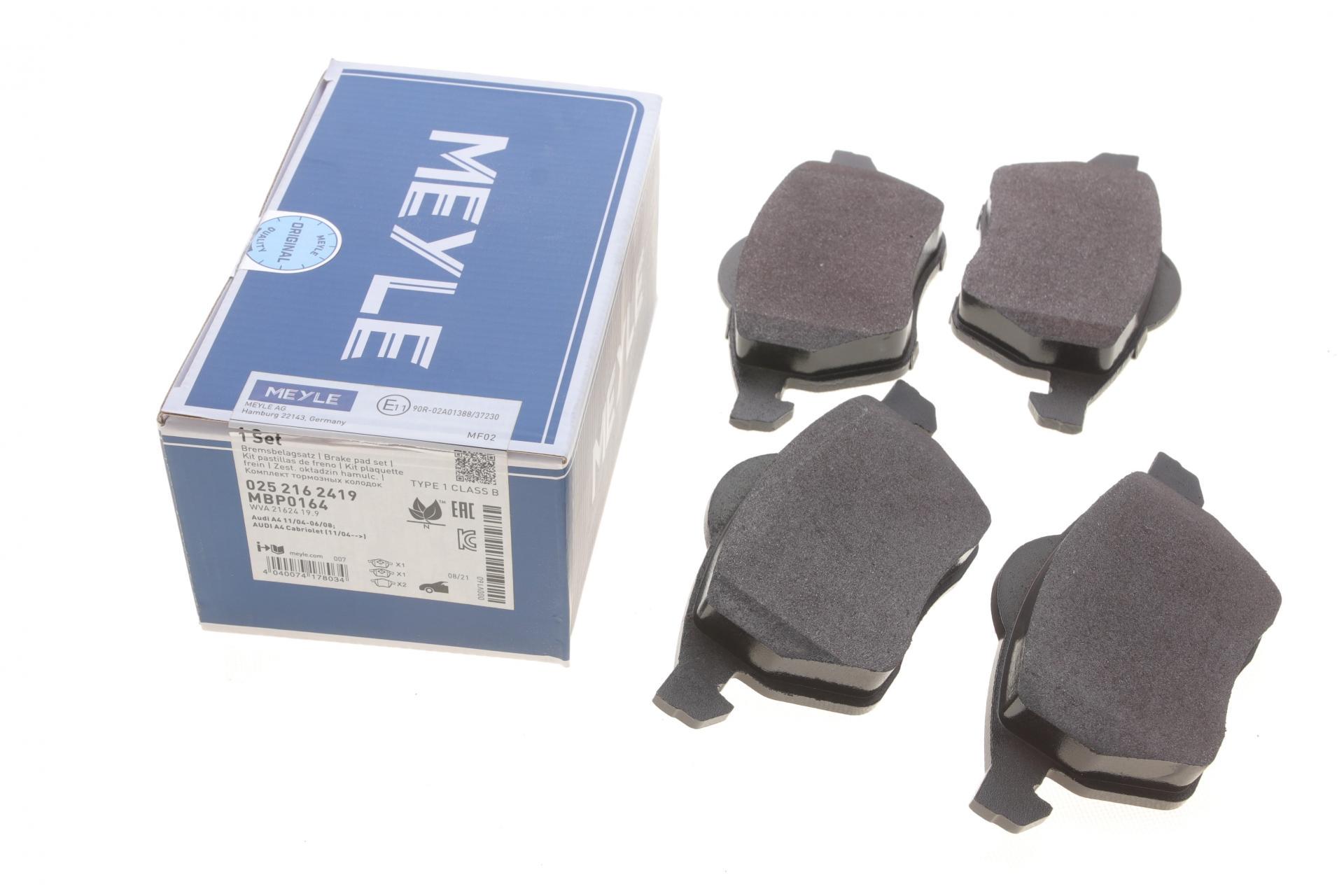 Гальмівні колодки передні Meyle для Audi A4/VW Passat 1.6-2.8 95-01 (025 216 2419)