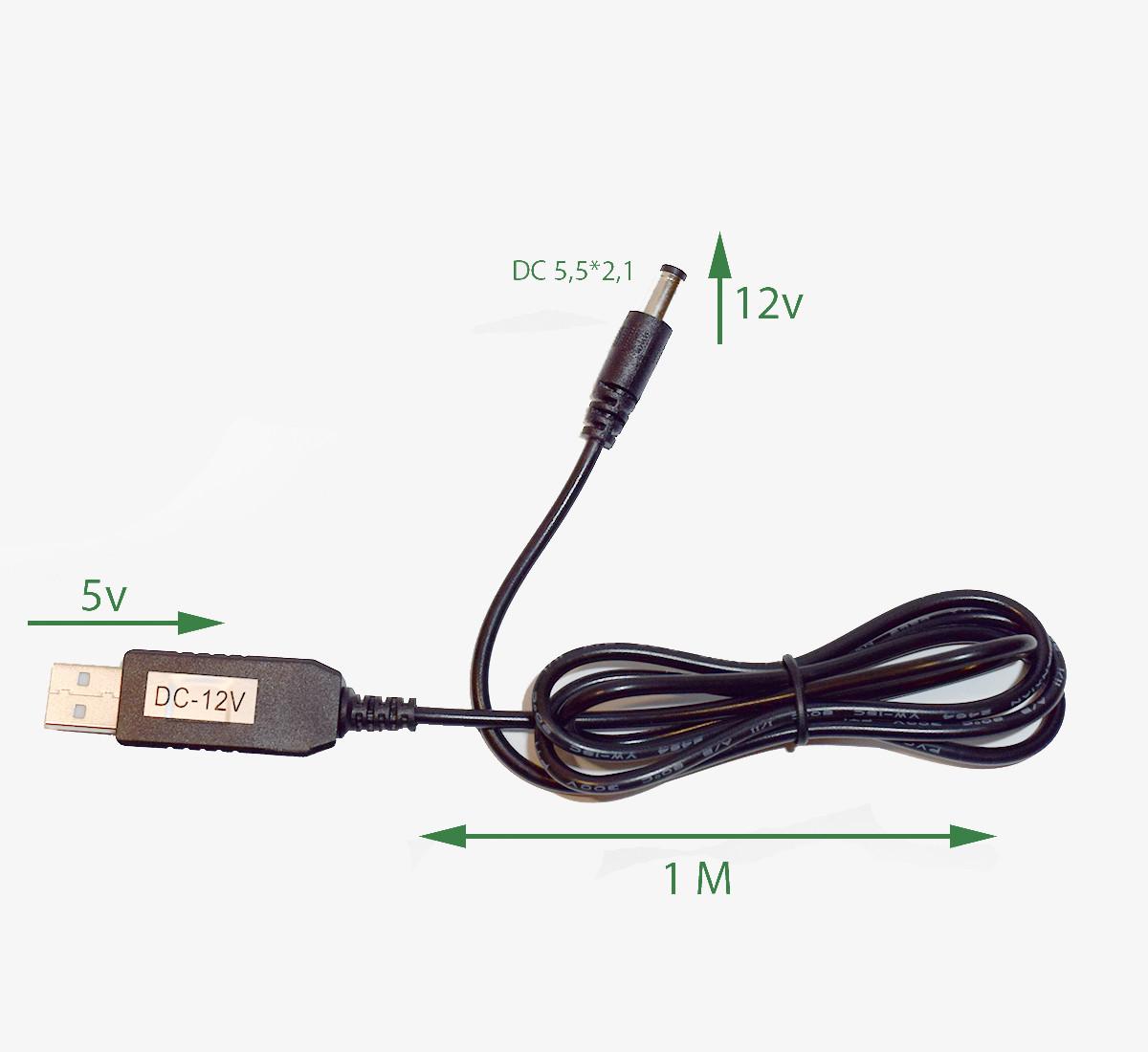 Кабель питания для роутера USB 5 В с преобразователем DC 2,1x5,5 мм 5 V на 12 V - фото 2