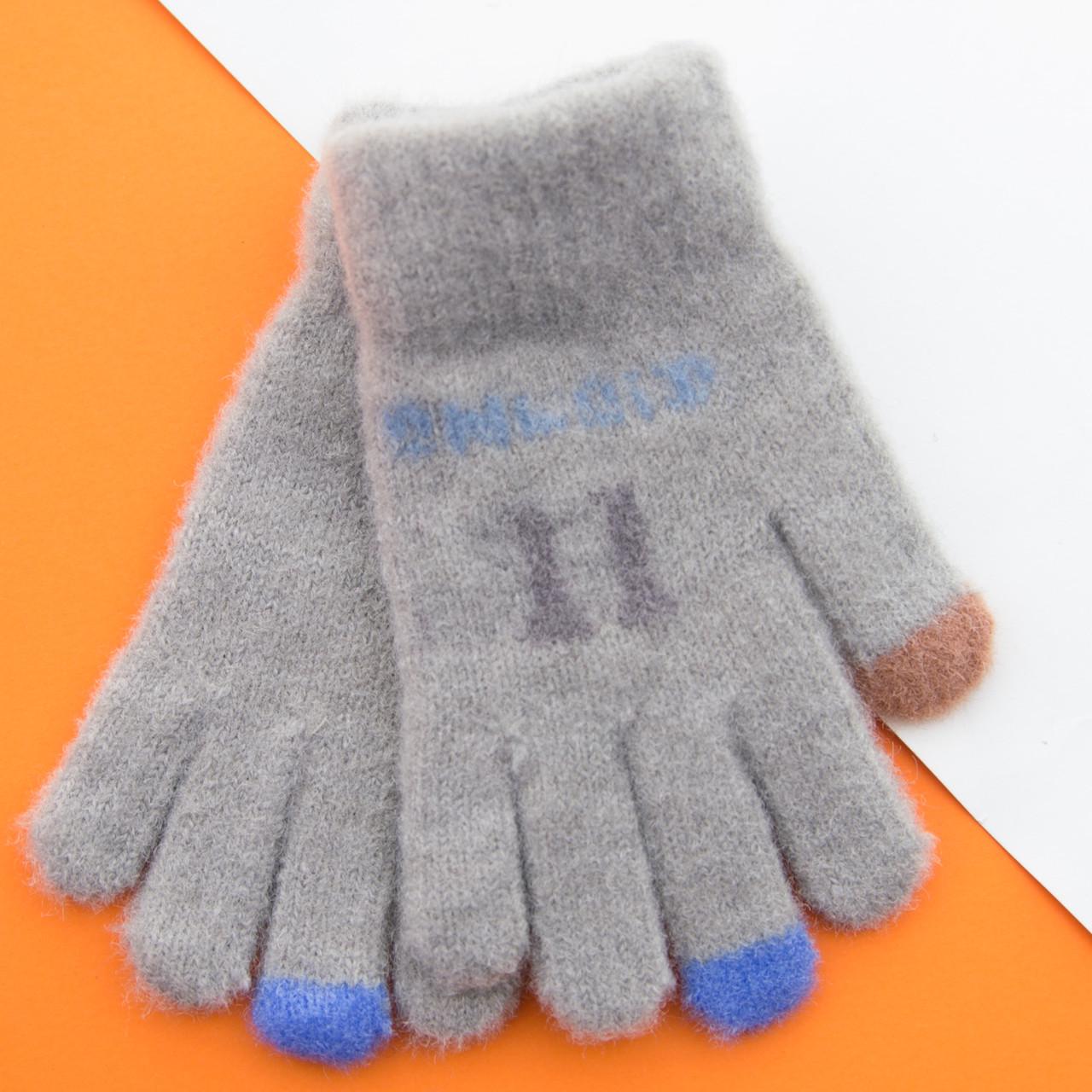 Варежки для мальчиков 0,6 - 1 год Серый (22-25-26) Варежки для мальчиков 0,6 - 1 год Серый (22-25-26)