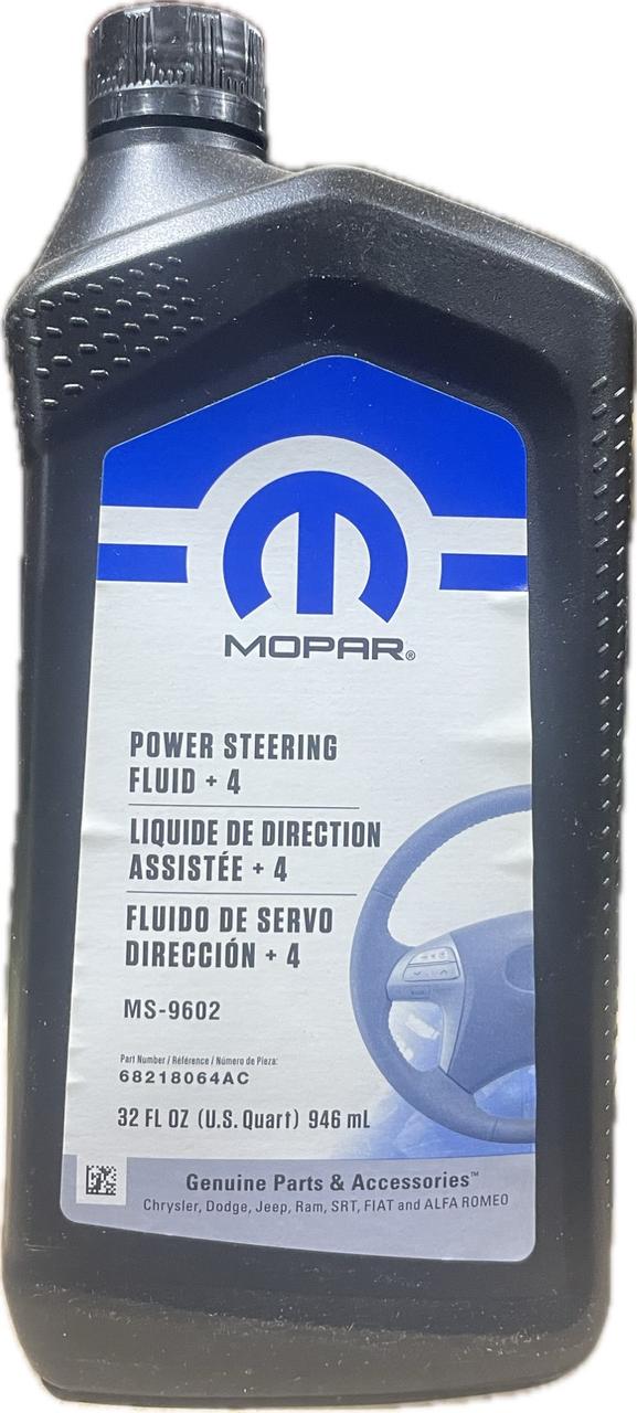 Гидравлическая жидкость Mopar PSF +4 0,946 л (68218064AC)