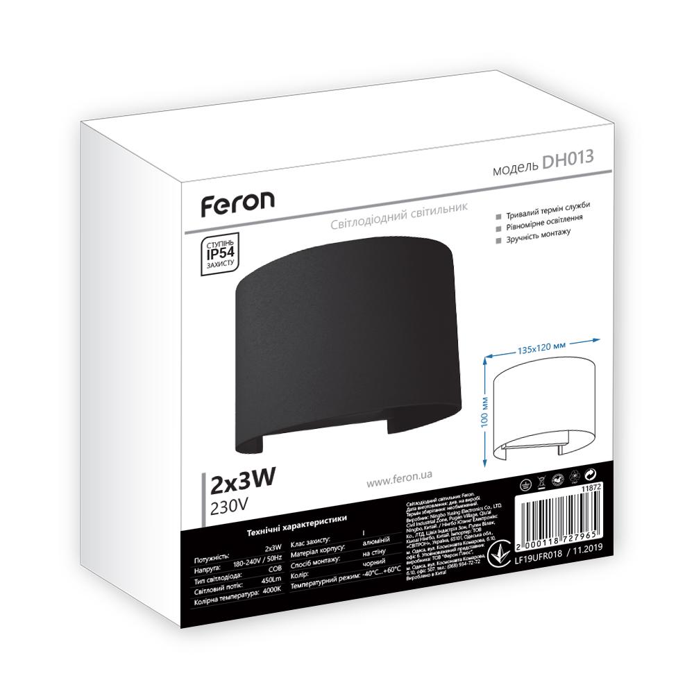 Світильник архітектурний Feron DH013 Чорний - фото 6 Світильник архітектурний Feron DH013 Чорний - фото 6