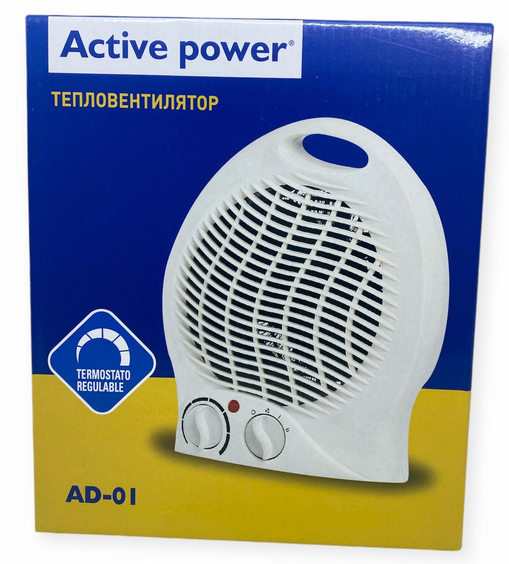 Тепловентилятор Active Power AD-01 2000 Вт - фото 6