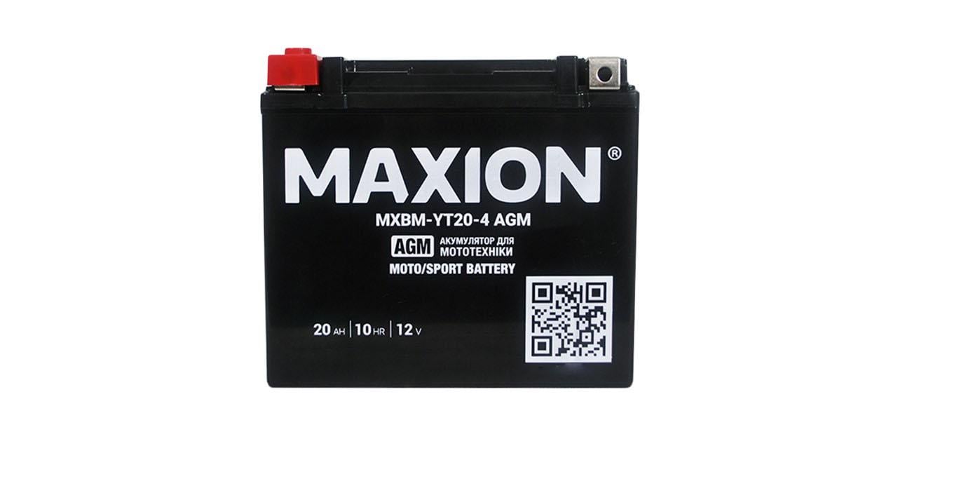 Аккумуляторная батарея Maxion AGM MXBP-YT20-4 12V 20Ah 175х87х155 мм 6,19 кг Black - фото 4 Аккумуляторная батарея Maxion AGM MXBP-YT20-4 12V 20Ah 175х87х155 мм 6,19 кг Black - фото 4