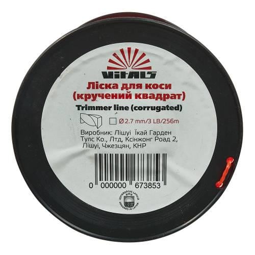 Леска для триммеров Vitals крученый квадрат в бухте 2,7 мм 3LB 256 м (000067385) - фото 3