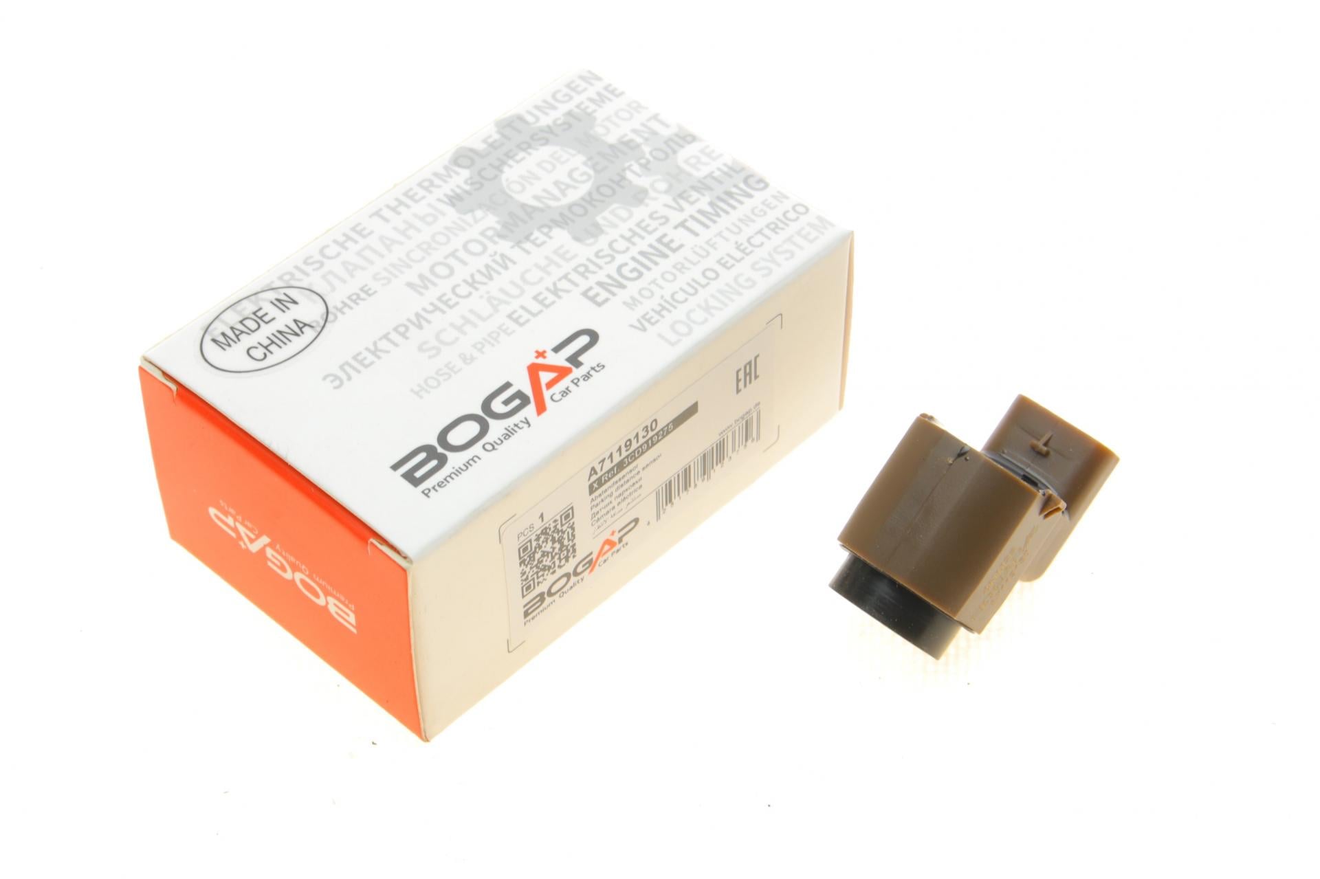 Датчик BOGAP парковки передний VW Jetta 07-09 (A7119130)