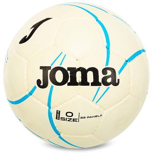 М’яч гандбольний Joma S-GRIP 401647-216 р. 0 Біло-бірюзовий (31773488)