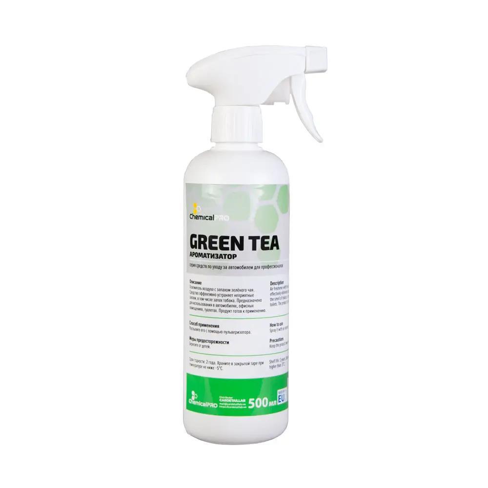 Ароматизатор ChemicalPRO Green Tea освежитель воздуха с запахом зеленого чая 500 мл