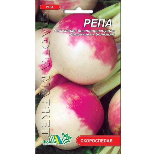 Насіння ріпи біло-рожева кругла скоростигла 0,5 г (18700)