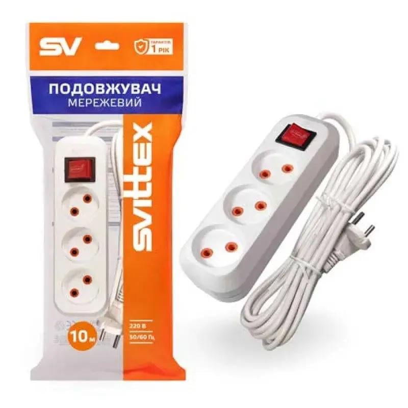 Подовжувач SVITTEX SV-012-10 з вимикачем 3 розетки 10 м